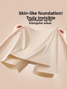 PIER N°5 | Herbal Primordial Foundation Liquid Safety Pants Womens Seamless Ice Silk Two-in-One Underwear High Waist Briefs For Young Women