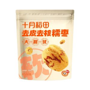 SHIYUEDAOTIAN | Peeled Pitted Ready-to-Eat Soft and Dense Jujubes 200g