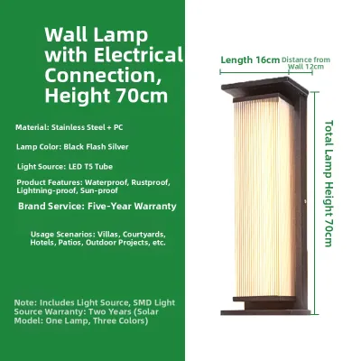 SIHAI | Solar Outdoor Wall Light with Motion Sensor