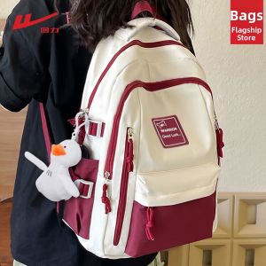 Warrior | Large Capacity School Bag for Girls