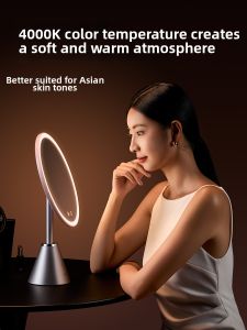 MAY COLOR | Intelligent LED Lighted Round Mirror Desktop