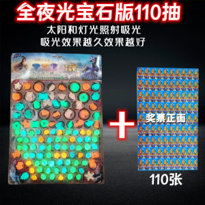 Đá Quý Đàn Hồi Hình Trái Tim Cho Trẻ Em Đồ Chơi Bán Lẻ Đồ Chơi Giáo Dục Đồ Chơi Bóng Tròn Cho Trẻ Em Từ 6-9 Tuổi Đồ Chơi Mô Hình