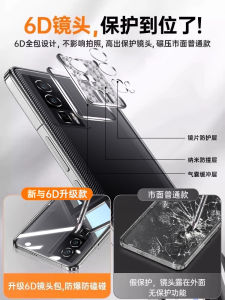 Ultra-Thin Plated Silicone Redmi K60Pro Phone Case Protective Shell Anti-Fall Full Lens Cover for Men And Women Environmentally Friendly