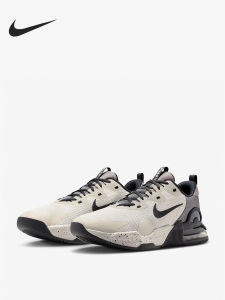 Nike | Giày Đào Tạo Nam Chống Sốc Thoáng Khí Bền