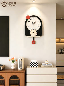 JILEDUO | Cute Dog Silent Retro Home Wall Clock No Drill