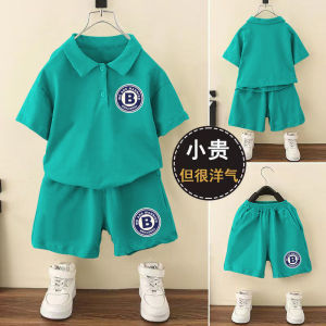 Bộ Đồ Trẻ Em POLO Cổ Điển Mùa Hè Cho Bé Trai Bộ Đồ Hai Mảnh Thời Trang Trẻ Em Vải Polyester Thoải Mái Bộ Đồ Trẻ Em Mùa Hè