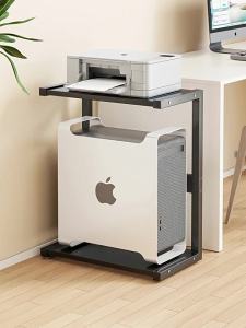 Home Office Organizer Double Layer Shelf