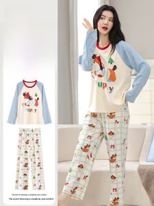 Miiow | Pure Cotton Cat Person Sleepwear Long Sleeve Pants Home Clothes Set For Women Cute Cartoon Print Design Autumn New Arrival