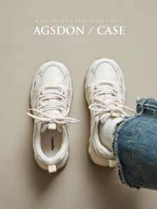 Agsdon | Spring New Popular Casual Climbing Thick Sole Sport Shoes