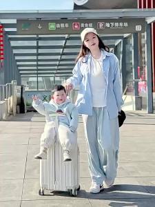 VCC | Child-friendly Rideable Travel Luggage