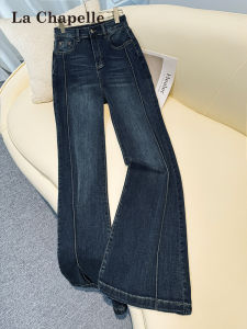 La Chapelle | Vintage High Waist Slim Fit Loose Bell Bottom Jeans for Women