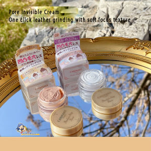 Canmake Poreless Primer – Lightweight Makeup Base with Hydrating Formula Smoothing & Concealing Pore Minimizer Water-Based Primer for Flawless Coverage (Japan)