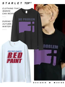 Áo Thun Nam Tay Dài in Họa Tiết Thời Trang Cao Cấp Thường Ngày Cotton Phong Cách Đường Phố Cho Cặp Đôi Mùa Thu 2025