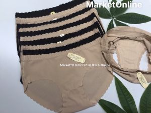 10 quần sịp su gân tăm đường may chắc chắn mềm mịn mát 2015 2016 MarketOnline68