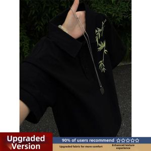 Bamboo Embroidery Cool Feel Polo Shirt