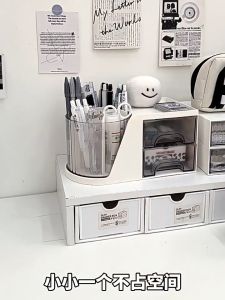 ชุดกล่องอเนกประสงค์ 2 in 1 กล่องใส่เครื่องสำอาง มีลิ้นชัก และ กล่องใส่เครื่องประดับ กล่องใส่ของอเนกประสงค์