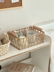 Wood Style Woven Storage Basket