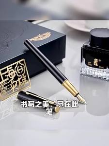 HERO | Bộ Bút Máy Cao Cấp Hero E518 Kèm Hộp Quà Tặng Mực Ngòi Thép Không Gỉ Dành Cho Văn Phòng Kinh Doanh Luyện Viết Người Lớn Học Sinh