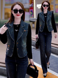 Trendy Denim Shoulderless Vest Womens Loose Casual Versatile Anti-Aging Top Button Detail Short Length Moderate Warmth