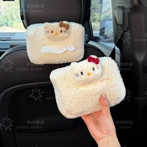 Hello Kitty Tissue Holders & Car Tissue Boxes: A Comprehensive Guide