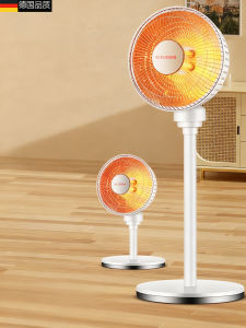Floor Standing Small Sun Heater Electric Fan Heater Quick Heating Energy Saving Electric Heater for Home Use Carbon Fiber Heating Tube