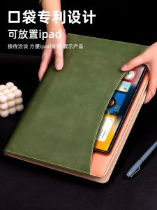 A4 Folder Customized Printable Logo Multifunctional Negotiation Folder Briefcase with Calculator Business Sales Clip Pad Contract Clip Signatory Book Writing Board Folder Volume Room Manager Talk Single Clip