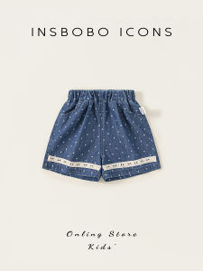 insbobo | Quần Short Jean Mới Thời Trang Cho Bé Mùa Hè