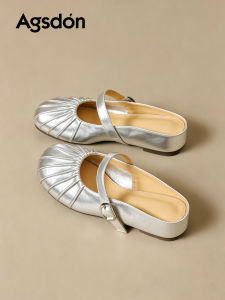 Agsdon | Summer Mule Mary Jane Slippers