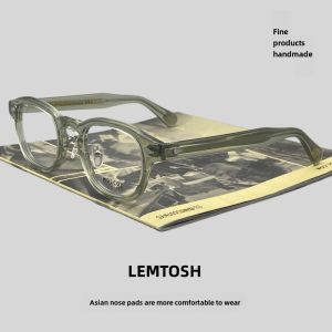 Moscot Moscot Asian Version Anti-Slip Nose Pads Glasses Frame Male Lemtosh Plate Retro Myopia Glasses Frames Female