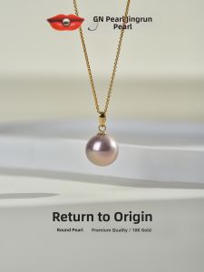 Luxurious Pearl And 18K Gold Pendant Necklace