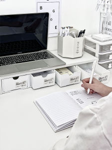 Desktop Organizer Drawer Style Storage Box Office Supplies Stationery Miscellaneous Items Pen Storage Student Dormitory Desk