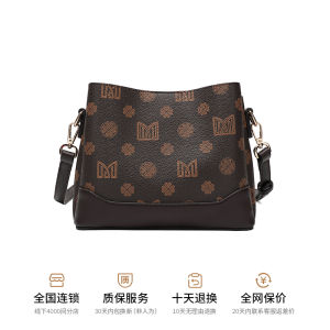 Retro Womens Bucket Bag Crossbody Bag Fashionable Versatile Single Shoulder Bag Floral Print City Chic Daily Use Handbag