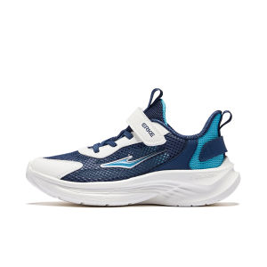 Erke | Breathable Kids Sports Shoes
