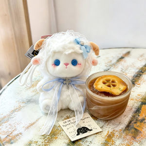 JIFANPAUL | Cloud Carton Design Lace Bow White Plush Toy