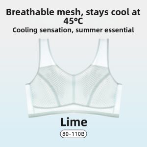 Seamless Cool Summer Bra No Wire Large Size