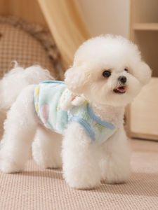 hipidog | New Small Medium Dog Winter Clothes