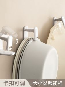 ที่แขวนกะละมังติดผนังแบบปรับได้ไม่ต้องเจาะรูที่แขวนกะละมังอาบน้ำสำหรับเด็กที่แขวนของในห้องน้ำใช้ในบ้านที่แขวนกะละมังอาบน้ำเก็บของ