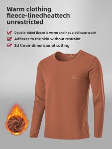 WANTELU | Thermal Mens Long Sleeve T-Shirt Round Neck Double Sided Fleece Underwear