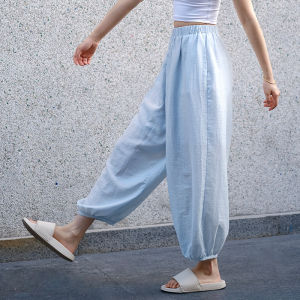 sigedn | Breathable Loose Casual Cuffed Meditation Yoga Pants