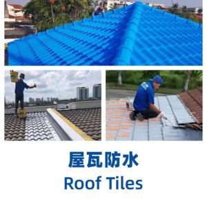 18Kg Qinglong QL Roofing Waterproof Coating 青龙屋面彩色防水胶 Waterproofing Membrane Bumbung Bocor ( 20Kg T-200 Pentens T200H T200 ~ Oriental Yuhong Smar Coating 968 )