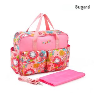 กระเป๋าผ้าอ้อมกันน้ำมาใหม่ล่าสุด210D ไนลอนกระเป๋าใส่ผ้าอ้อมเด็กอเนกประสงค์สำหรับคุณแม่กระเป๋าเปลี่ยนผ้าอ้อม