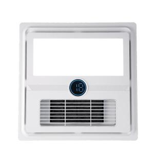 FANYAO | Máy Sưởi Nhà Tắm 5-trong-1 với Đèn Khí Nóng Và Quạt Hút
