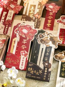 Good Luck Sign up Special-Shaped Bookmark Classical Chinese Style Student Retro Style Artsy Card Paper Creative Gift