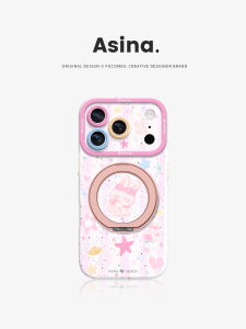 Asina | Magnetic Pink Toned Cute Full Body Phone Case for iPhone Liquid Silicone with Stand
