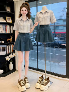 Shalldoer | Fashionable Collar Stripe Shirt & Blue Culotte Set