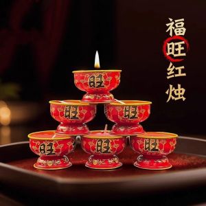 福旺6小時酥油燈招財進寶黃紅酥油燈供佛拜神(1盒6 顆)6Hours Fu Wang Prosperity Candle Light (6pcs/box)