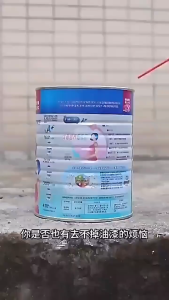 500ml Paint remover for metal powerful Quick paint removal in remover motorcyclecar paintwall paint paint stripper