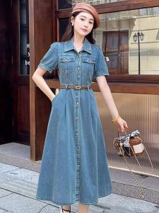 Slim Fit Long Sleeve Denim Dress Womens Blue Long Dress Spring Autumn Style College Casual Cotton Fabric Button Closure