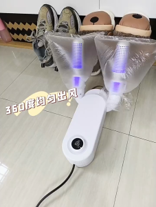 (1-3 Days Delivered)Portable Folding Shoes Dryer Electric Drying shoe dehumidifier Odor Eliminator Antibacterial Heater UV Sanitizing Home Dormitory