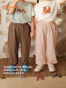 Wismorni | Mosquito Repellent Breathable Baby Pants